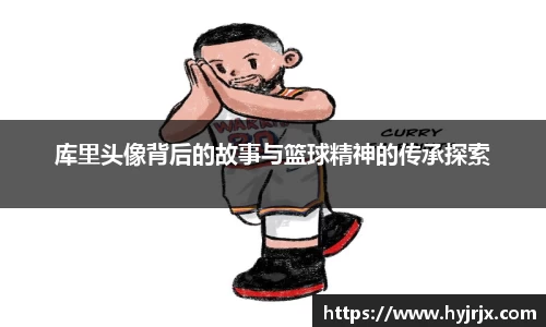 今年会官网首页