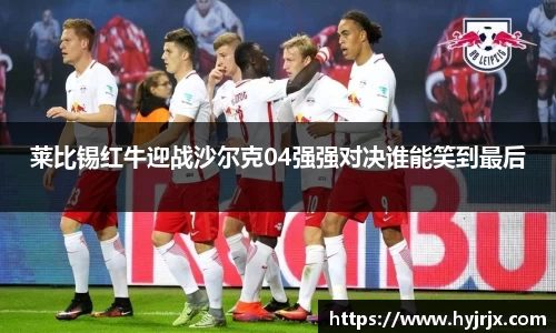 今年会平台