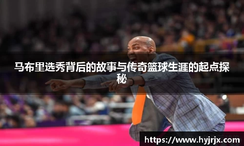 今年会体育赛事