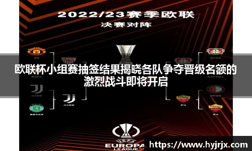 今年会官网首页
